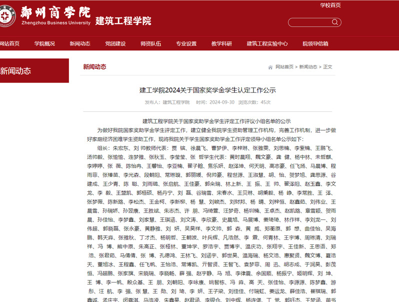 图片30.png