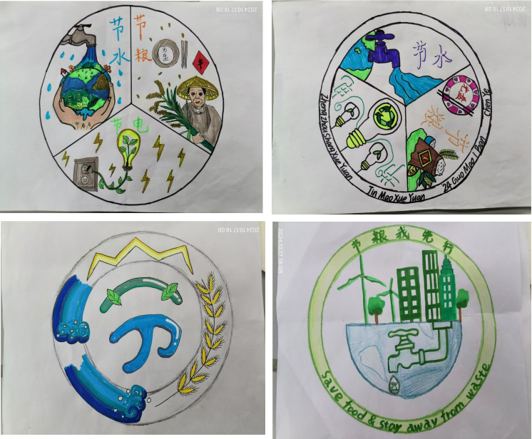图片7.png