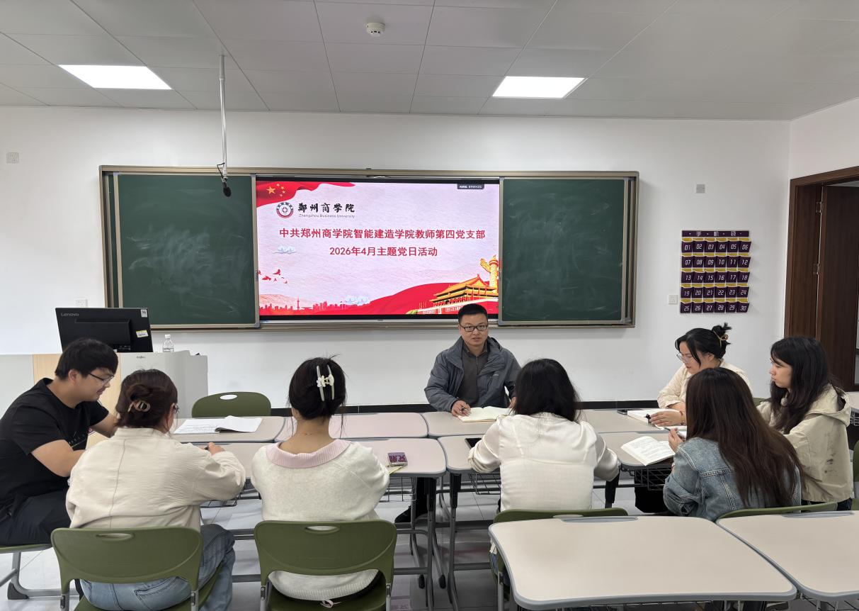 活动现场 活动现场