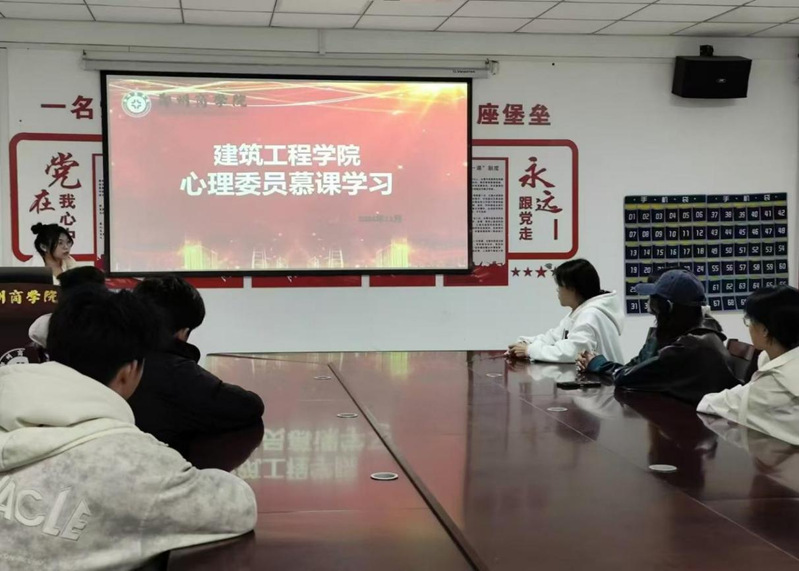 图片20.png