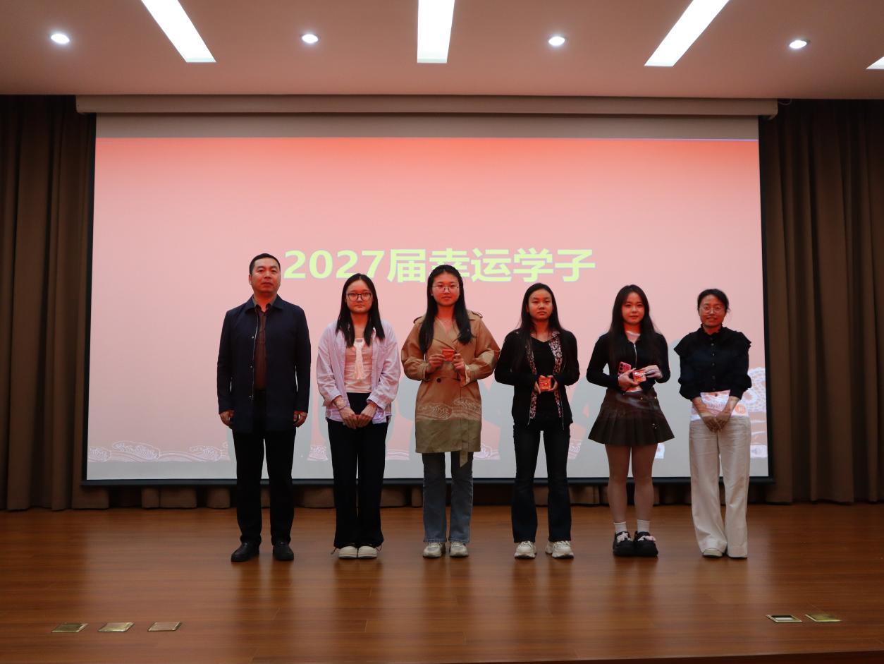 学院领导为
