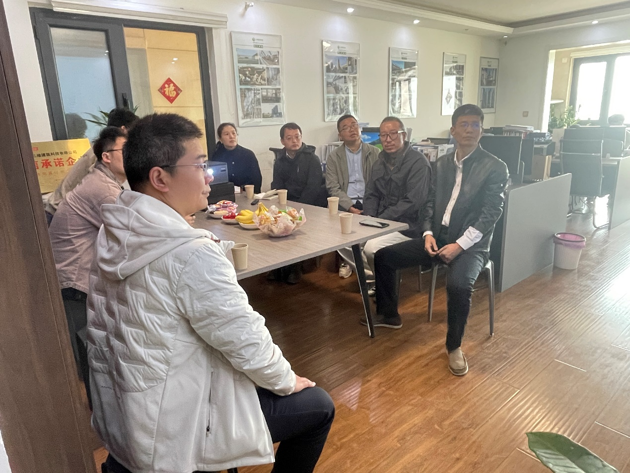 研讨交流 研讨交流