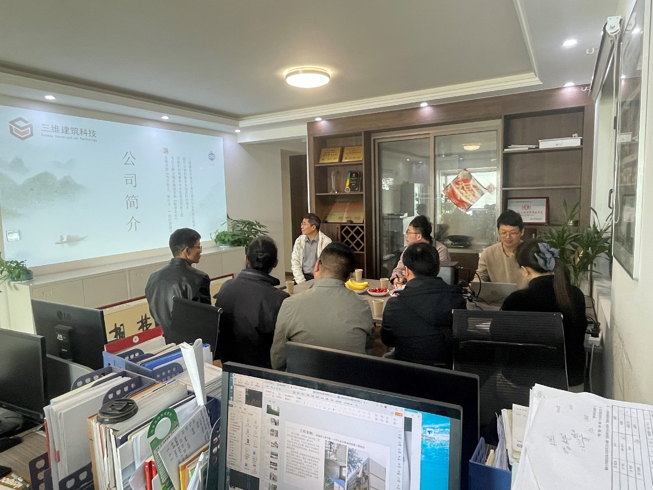 交流互动 交流互动