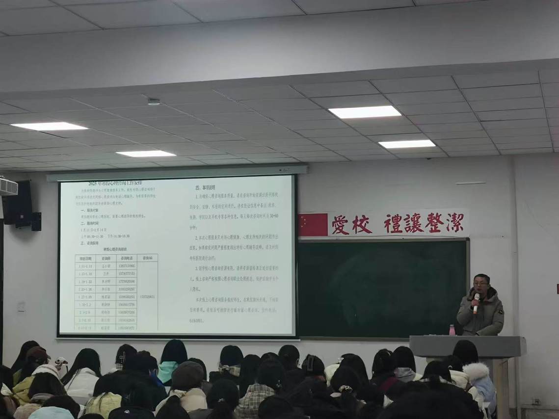 微信图片_20250106155523.jpg